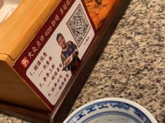 -南京大牌档(之心城店)