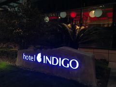 -上海外滩英迪格酒店