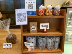 黄油曲奇-RAN BAKERY