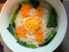 -福玺荟(外滩罗斯福店)