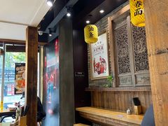 -弄堂咪道-饭香·面香·馄饨香(钦州北路田尚坊店)