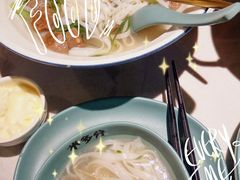 牛肉丸粉-米多分·越南小馆(南海万科广场店)