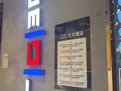 -威蒂斯国际健身游泳会所(东莞庄路店)