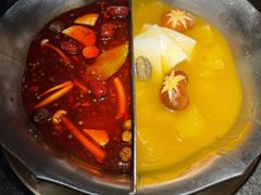 台式麻辣花胶鸡鸳鸯锅-湊湊火锅·茶憩(世博大道店)