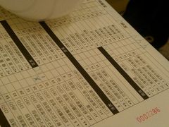 -一品小笼(金融街店)