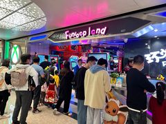 -环游嘉年华(广州-天河城店)