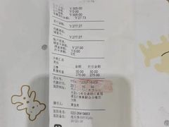 -美联众合动物医院(唯恩分院)