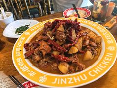 -金柱大盘鸡(波斯坦店)