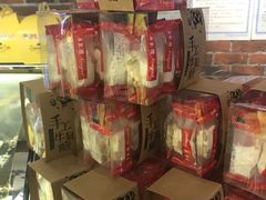 -THEDAY蛋糕(团结路店)