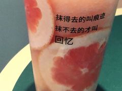 -甛时(咸奶油特色店)