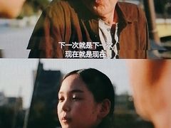 -学习谷日语培训日本留学·多语种外语教学(海淀人大分部)