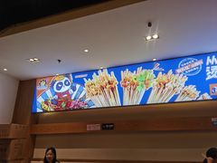 -钢管厂五区小郡肝火锅串串香(清河店)