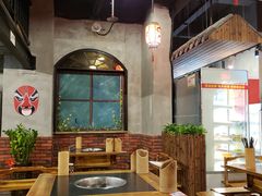 -耗儿鱼蛙蛙叫·老成都火锅(蛇口海昌街店)