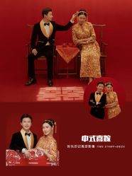 -时光印记婚纱摄影工作室·原创定制