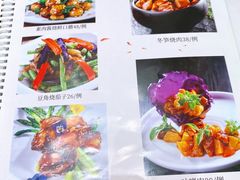 -天龙宝严素食馆(大兴善寺店)
