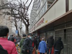 -土门八珍烤鸡腊味店(土门老店)