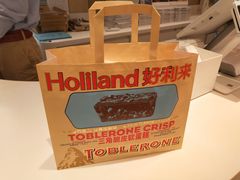 -好利来(清华南门店)