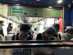 -芳婆糕团店(王府大街店)