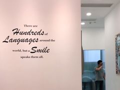 -上海康怡口腔门诊部Alpha Dental