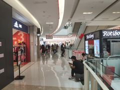 -泸州万象汇