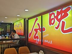 -赵氏盱眙十三香龙虾(蓝村店)