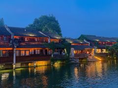 -乌镇西栅景区