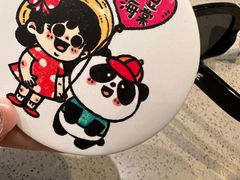 -小豆海棠(嘉兴路店)