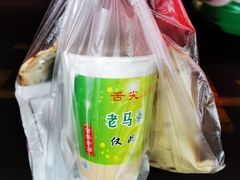 -正宁路小吃夜市