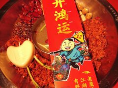 -谭鸭血老火锅(龙湖宝山天街店)