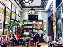 -欢姐伦教糕(北海大道北店)