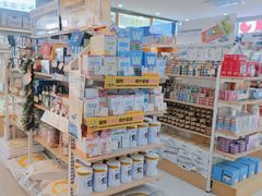 -翊宠yipet猫狗购宠庄园犬舍•猫舍