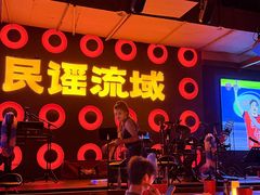 -广州长隆国际大马戏