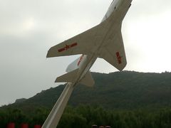 -中国航空博物馆