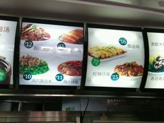 android_upload_pic-老乡鸡(潜山南岳路店)