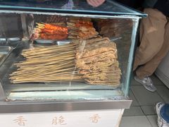 -里脊肉串店(天桥老店)