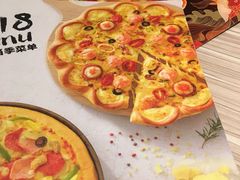 -必胜客(新福地店)