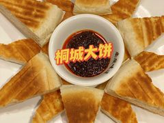 -集贤门·徽菜(福田店)