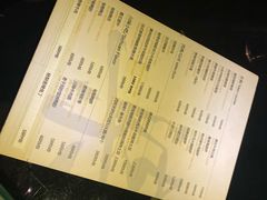 -柒Lounge(三里屯店)