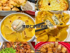 -吕氏疙瘩汤·海鲜新鲁菜(海州利群店)