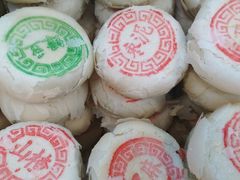 -山东傻大粗粮煎饼(牛街店)