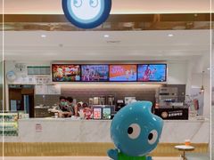 -CoCo都可(汉神购物广场店)
