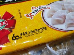 -百佳永辉超市(来福士广场店)