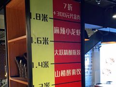 -腰子哥烤串(石佛营炫特店)