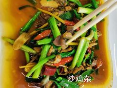 -玛扎烧烤私房菜