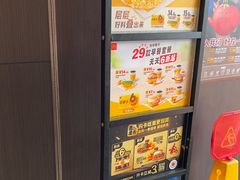 -麦当劳(湖光北街店)