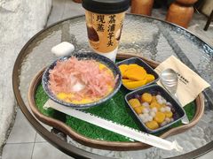 -千芋本铺(水围店)