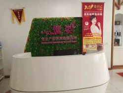 点击看大图 -俪姿·产后修复·开奶(五一广场店)