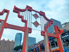 -万达广场(东莞厚街店)