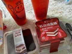 -米兰西饼生日蛋糕(宜城市)