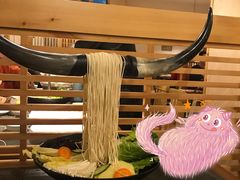 -许府牛火锅(信义坊总店)